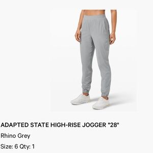 Lulu lemon high-rise jogger SIZE 6